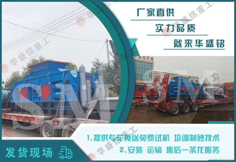 �C(j��)е��ɰ�O(sh��)��_��ʯ�^��ɰ�C(j��)_�ϳ�ɳ��ɰ�C(j��)�S��