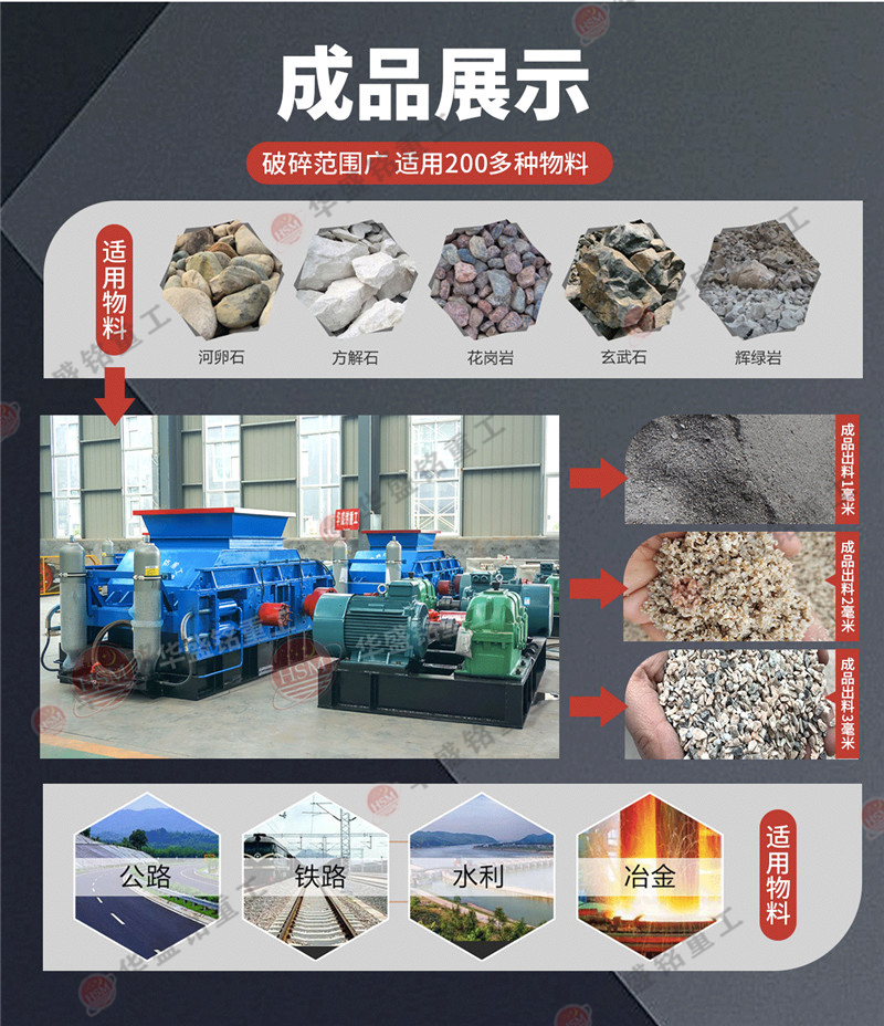 ̼��䇉K��Y(ji��)��ʯ������C_̼��䇉K��Y(ji��)��ʯ������C�S��