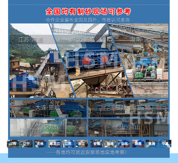 ̼��䇉K��Y(ji��)��ʯ������C_̼��䇉K��Y(ji��)��ʯ������C�S��