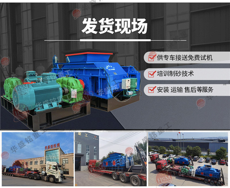 ��݁��ɰ�C�r�a(ch��n)5-450�������F�V��ɰ��������Ʒ�ʸ�